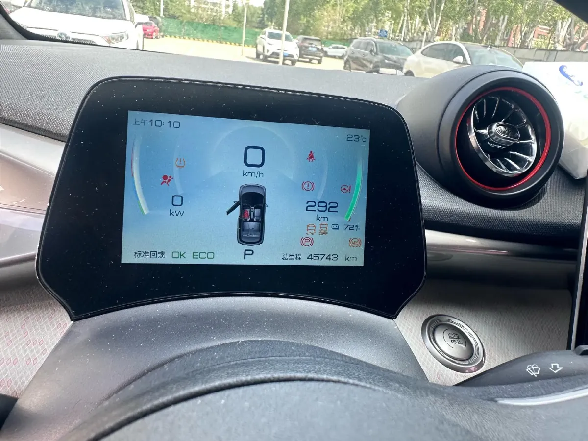 2021 BYD Yuan Pro BEV 50.1KWH,autocango,china used car exporter,china ev exporter,chinese used car exporter,chinese used ev exporter