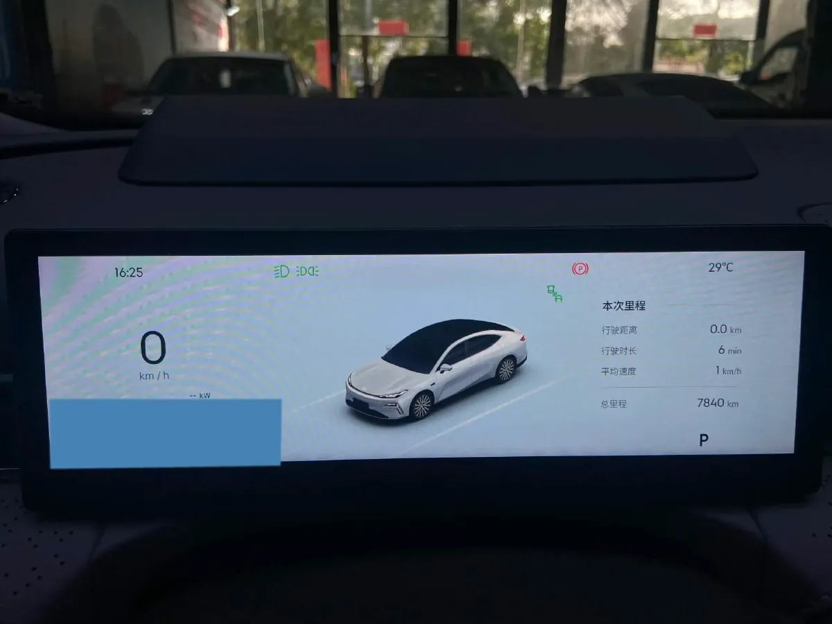 2025 Geely Galaxy Starshine 8 1.5L 112HP L4 1DHT PHEV,autocango,china used car exporter,china ev exporter,chinese used car exporter,chinese used ev exporter