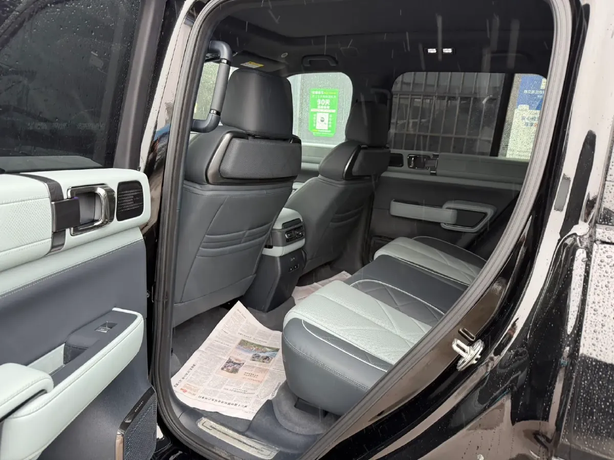 2024 FangChengBao Bao 5 1.5T 194HP L4 E-CVT PHEV 31.8KWH,autocango,china used car exporter,china ev exporter,chinese used car exporter,chinese used ev exporter