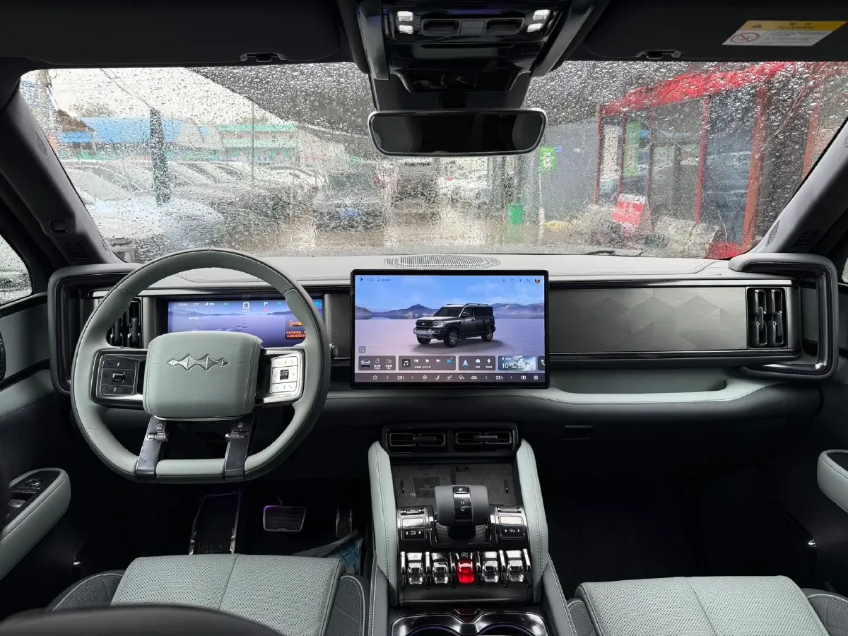 2024 FangChengBao Bao 5 1.5T 194HP L4 E-CVT PHEV 31.8KWH,autocango,china used car exporter,china ev exporter,chinese used car exporter,chinese used ev exporter