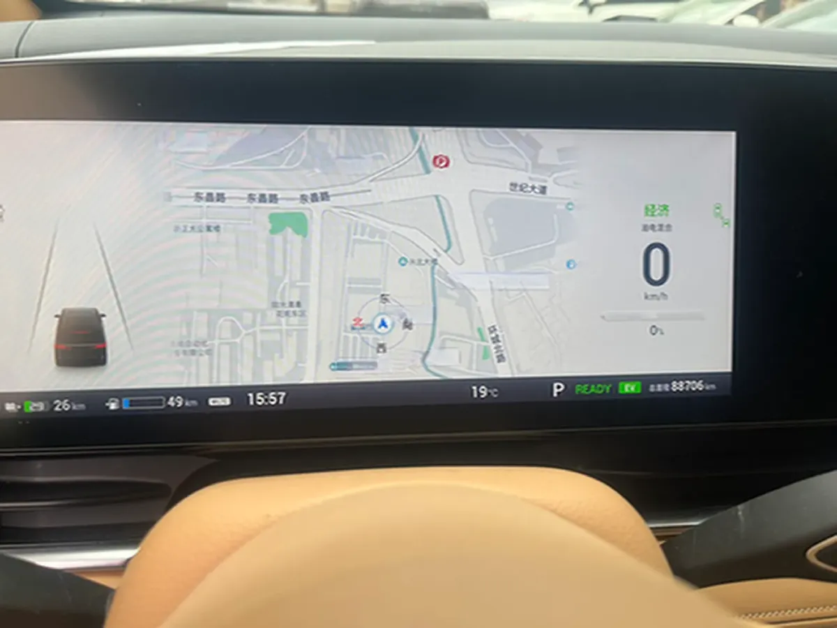 2022 Voyah Dream 1.5T 136HP L4 PHEV 25.57KWH,autocango,china used car exporter,china ev exporter,chinese used car exporter,chinese used ev exporter