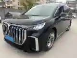 2022 Voyah Dream 1.5T 136HP L4 PHEV 25.57KWH