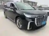 2022 Voyah Dream 1.5T 136HP L4 PHEV 25.57KWH