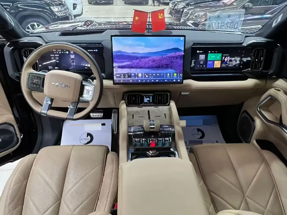 2025 FangChengBao Bao 8 2.0T 245HP L4 E-CVT PHEV 36.8KWH,autocango,china used car exporter,china ev exporter,chinese used car exporter,chinese used ev exporter