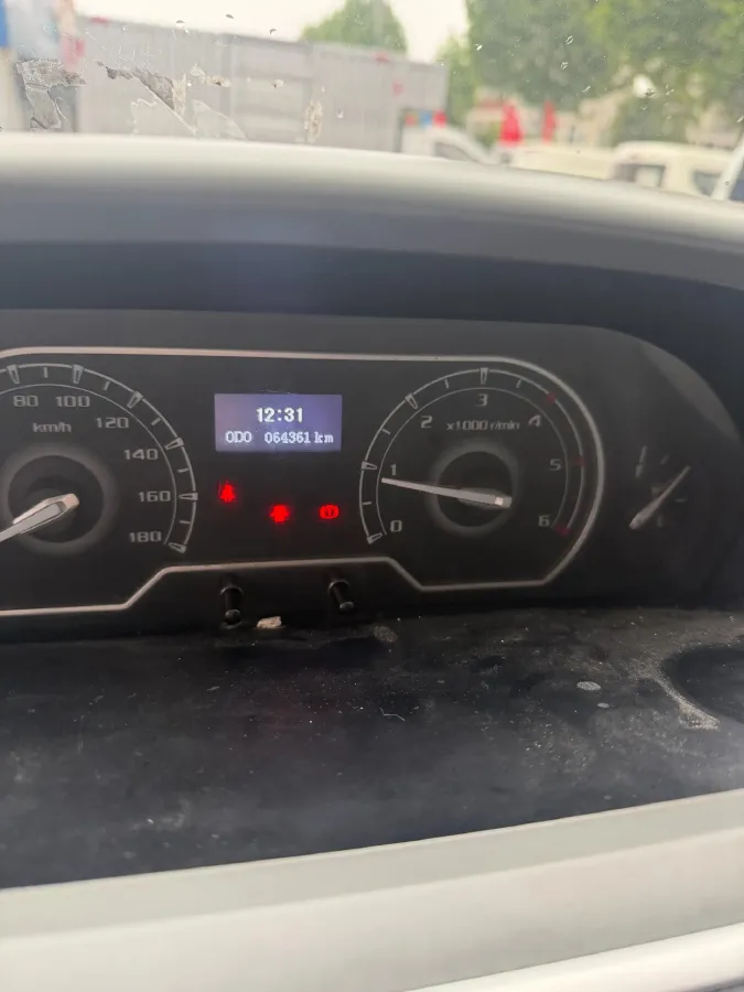 2021 MAXUS XinTu V80 2.0T 139HP L4 6MT,autocango,china used car exporter,china ev exporter,chinese used car exporter,chinese used ev exporter