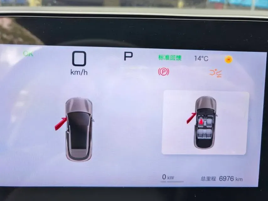 2025 BYD Sea Lion 06 BEV,autocango,china used car exporter,china ev exporter,chinese used car exporter,chinese used ev exporter