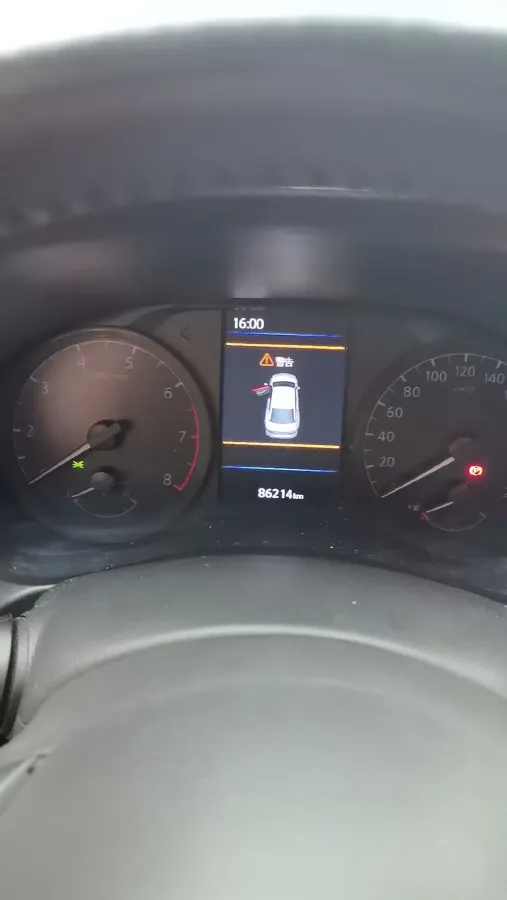 2021 Nissan Teana 2.0L 156HP L4 CVT,autocango,china used car exporter,china ev exporter,chinese used car exporter,chinese used ev exporter