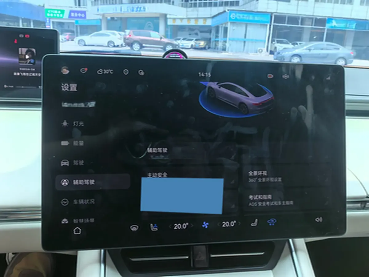 2025 Luxeed S7 BEV 100KWH,autocango,china used car exporter,china ev exporter,chinese used car exporter,chinese used ev exporter