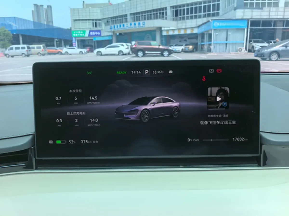 2025 Luxeed S7 BEV 100KWH,autocango,china used car exporter,china ev exporter,chinese used car exporter,chinese used ev exporter