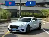 2024 Bentley Continental 4.0T 549HP V8 8DCT