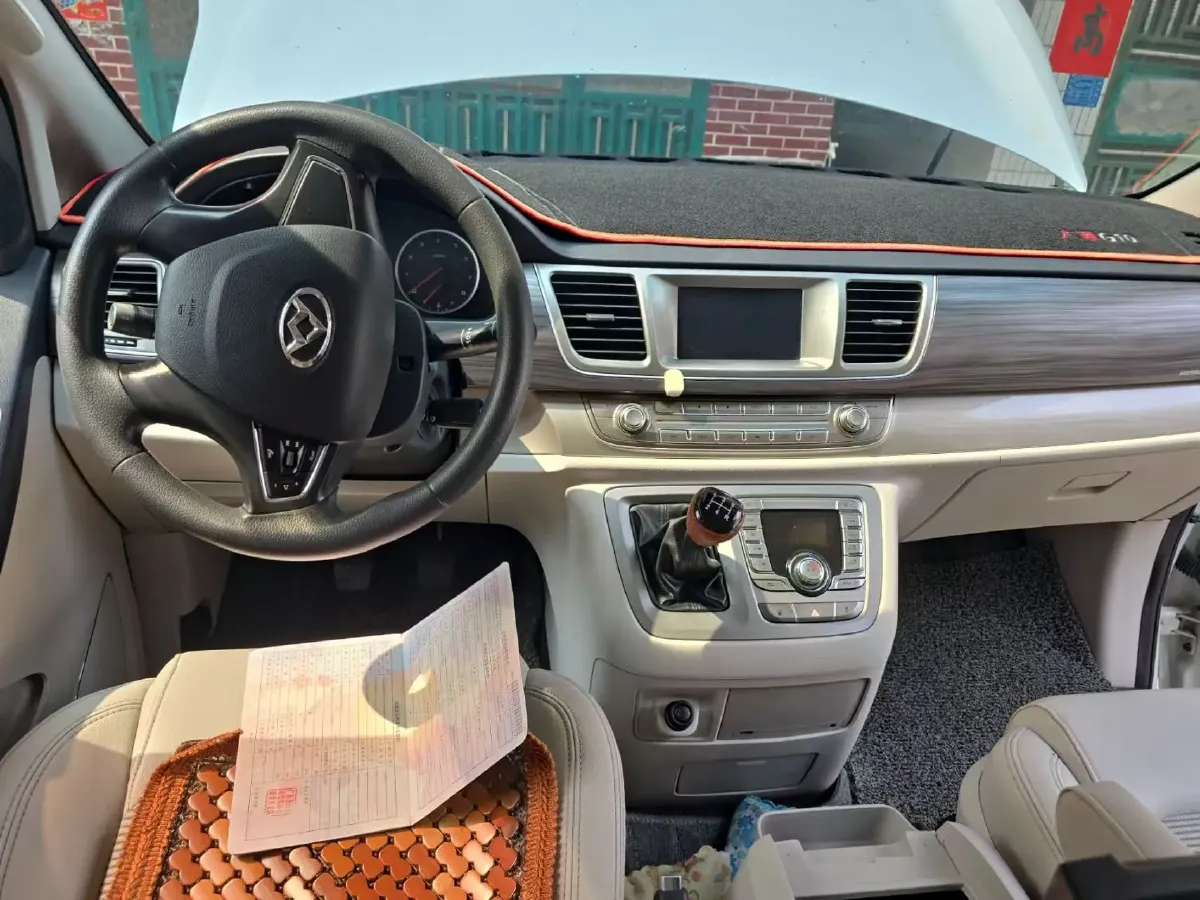 2018 MAXUS G10 2.4L 143HP L4 5MT,autocango,china used car exporter,china ev exporter,chinese used car exporter,chinese used ev exporter