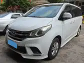 2018 MAXUS G10,autocango,china used car exporter,china ev exporter,chinese used car exporter,chinese used ev exporter