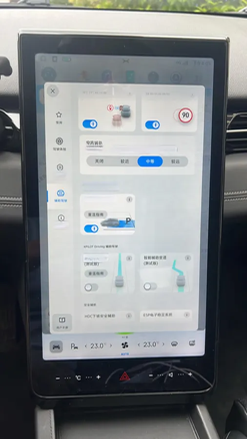 2020 Xpeng G3 BEV 57.5KWH,autocango,china used car exporter,china ev exporter,chinese used car exporter,chinese used ev exporter