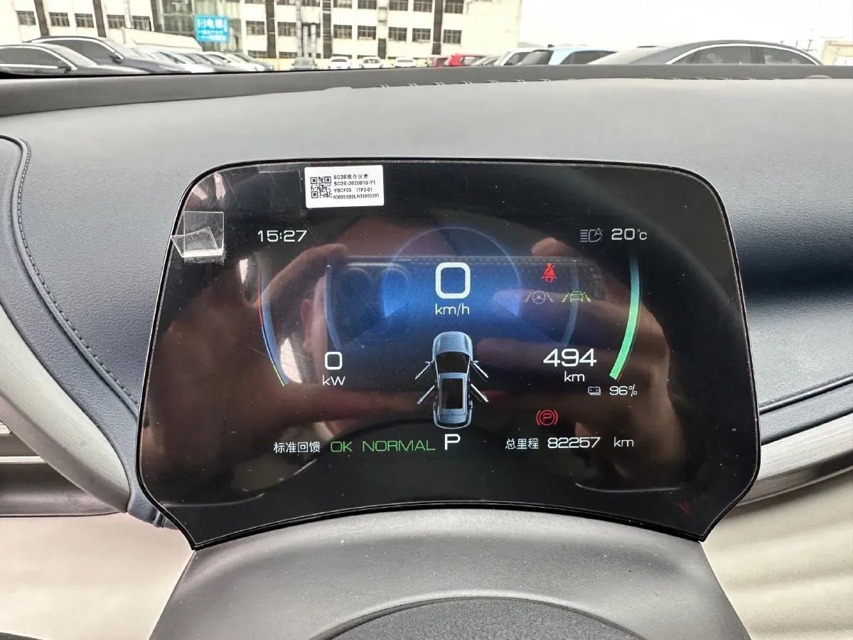 2022 Foton Grand General G7 2.0T 238HP L4 8AT,autocango,china used car exporter,china ev exporter,chinese used car exporter,chinese used ev exporter