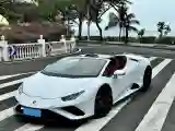 2019 Lamborghini Huracán 5.2L 640HP V10 7DCT
