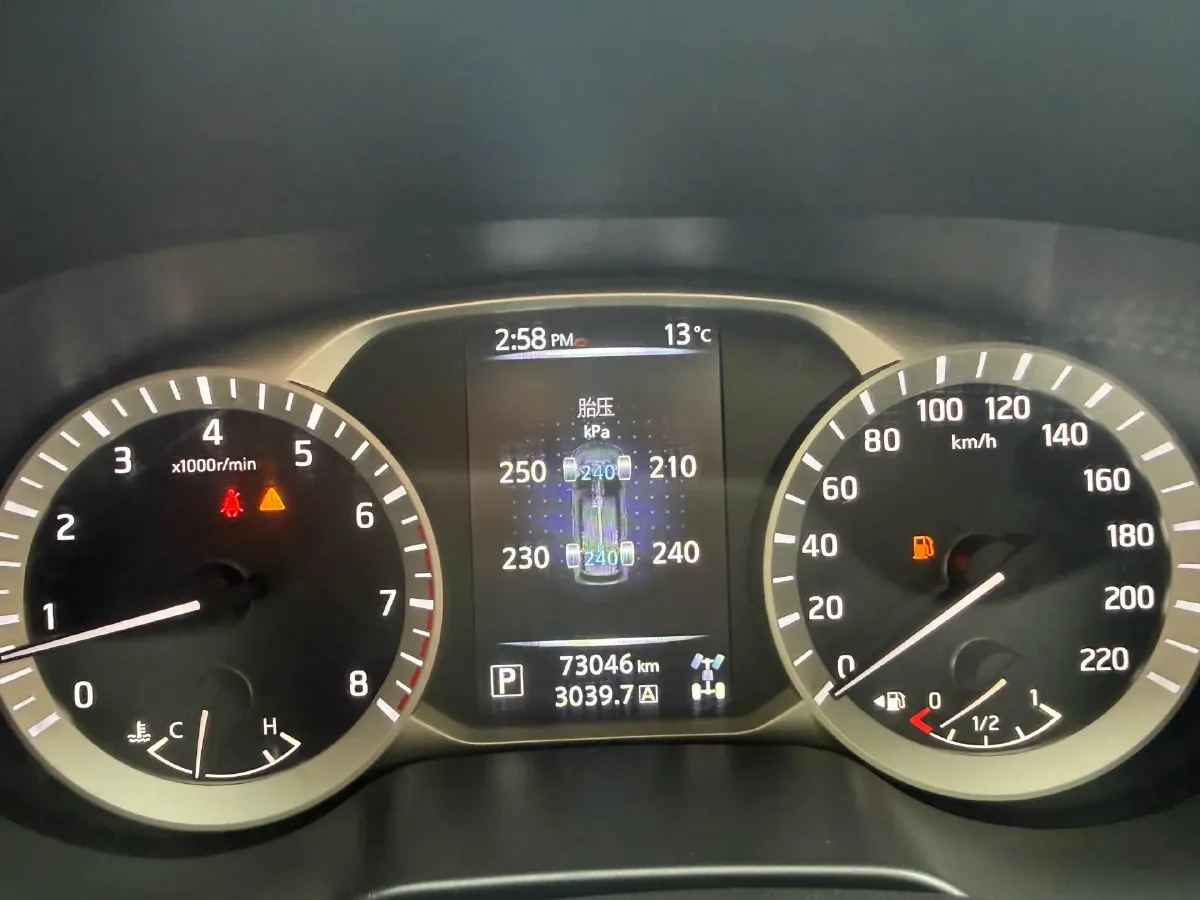 2020 Nissan Terra 2.5L 193HP L4 7AT,autocango,china used car exporter,china ev exporter,chinese used car exporter,chinese used ev exporter