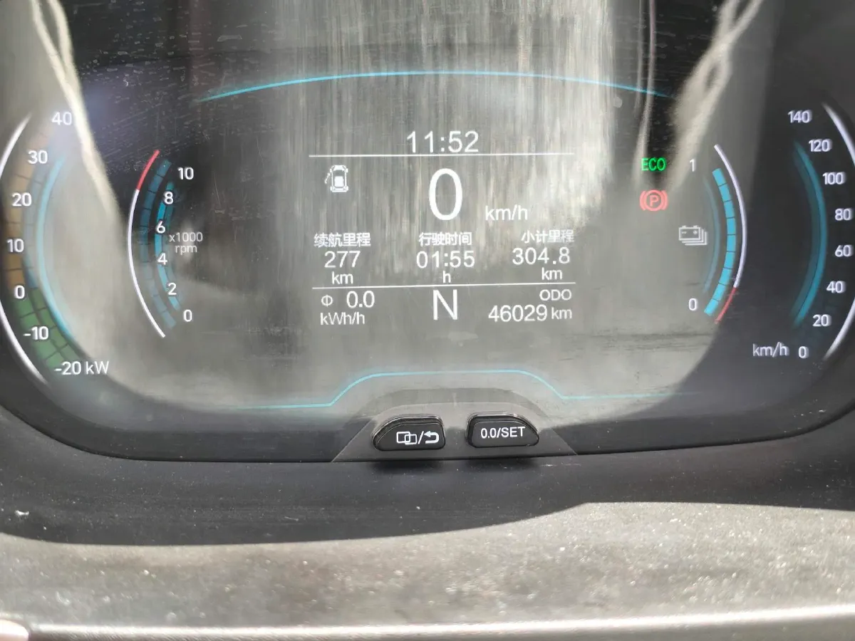 2019 Chery Little Ant BEV 30.6KWH,autocango,china used car exporter,china ev exporter,chinese used car exporter,chinese used ev exporter