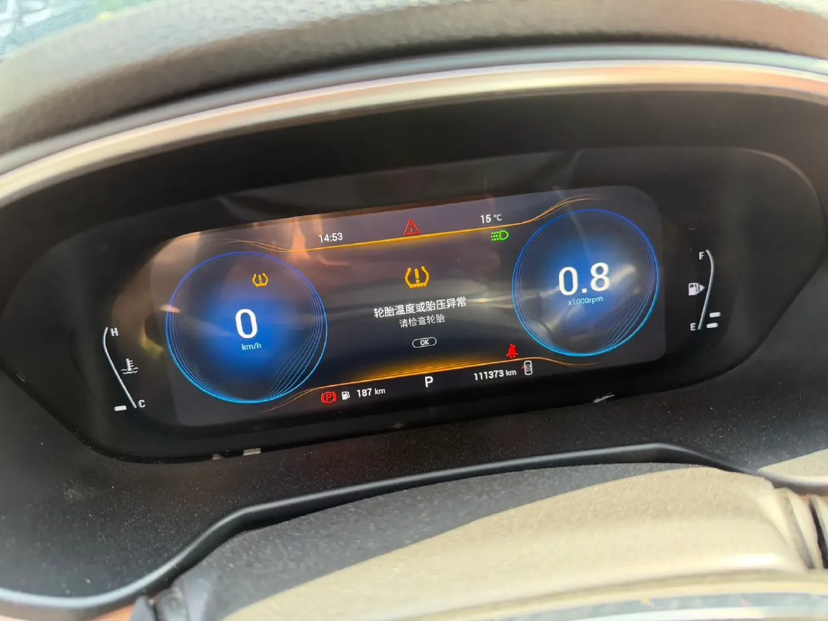 2019 Exceed TXL 1.6T 197HP L4 7DCT,autocango,china used car exporter,china ev exporter,chinese used car exporter,chinese used ev exporter