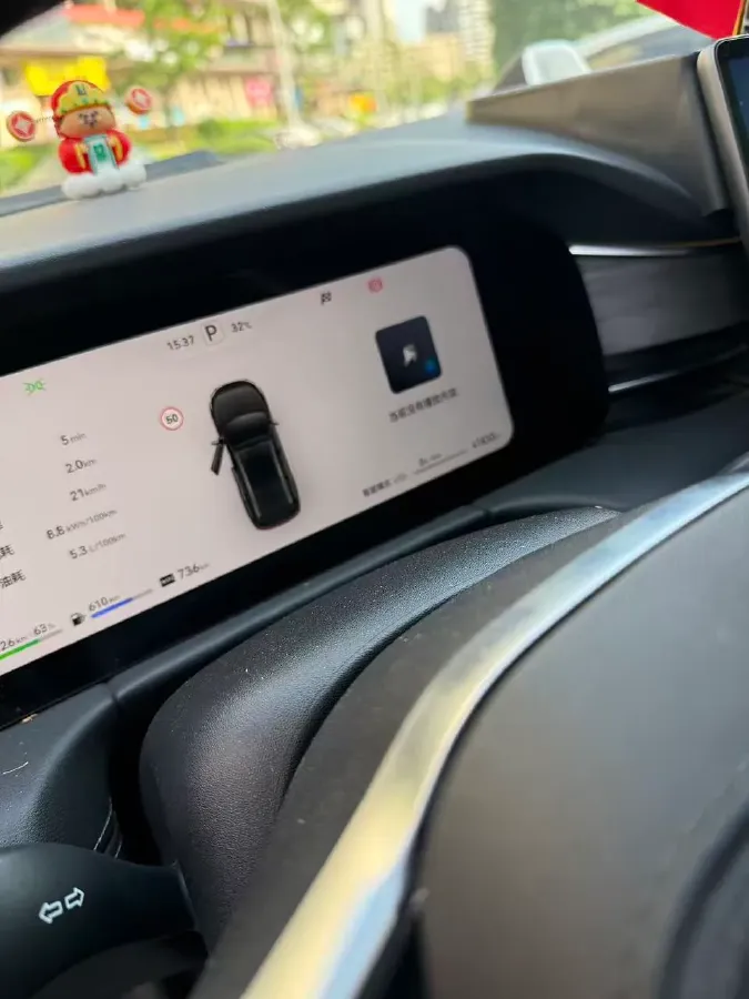 2024 AITO AITO M7 1.5T 152HP L4 REEV 40KWH,autocango,china used car exporter,china ev exporter,chinese used car exporter,chinese used ev exporter