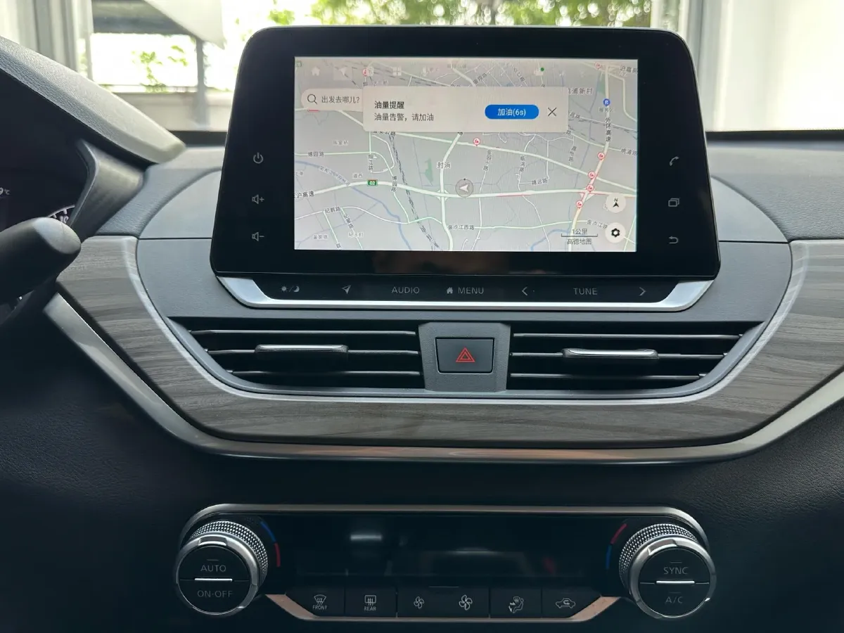 2021 Nissan Teana 2.0L 156HP L4 CVT,autocango,china used car exporter,china ev exporter,chinese used car exporter,chinese used ev exporter