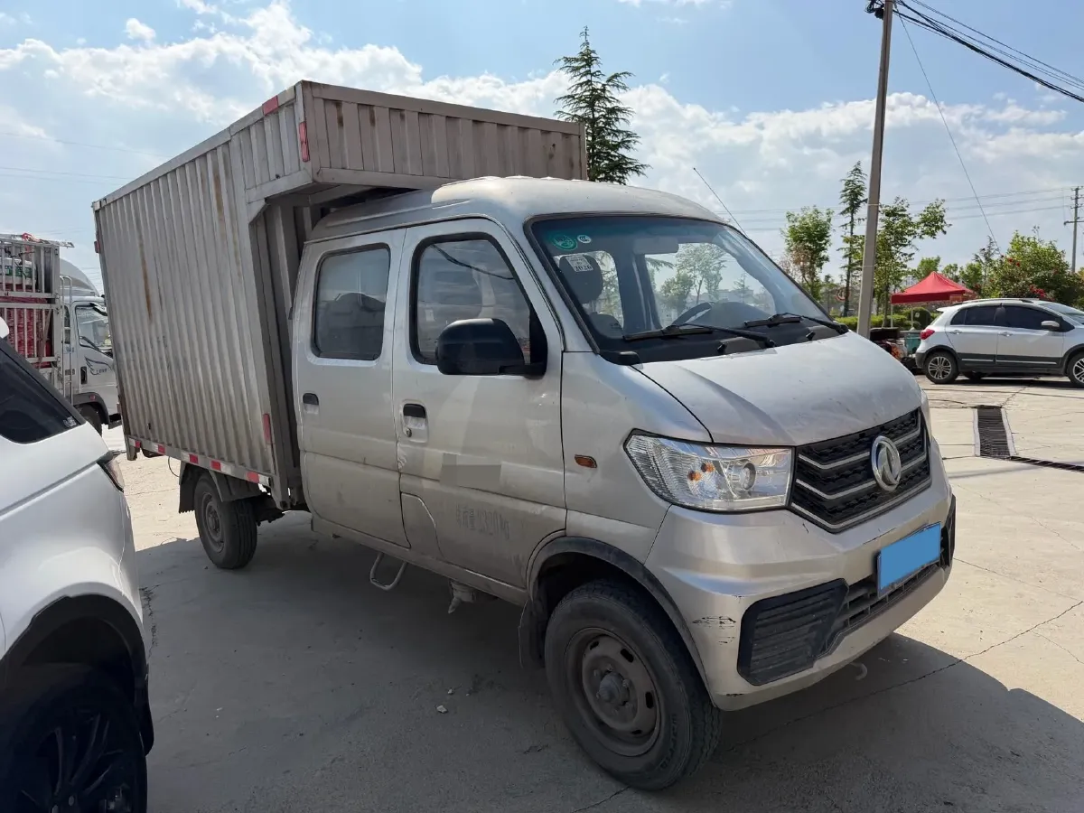 2023 JinBei T3 1.5L 102HP L4 5MT,autocango,china used car exporter,china ev exporter,chinese used car exporter,chinese used ev exporter