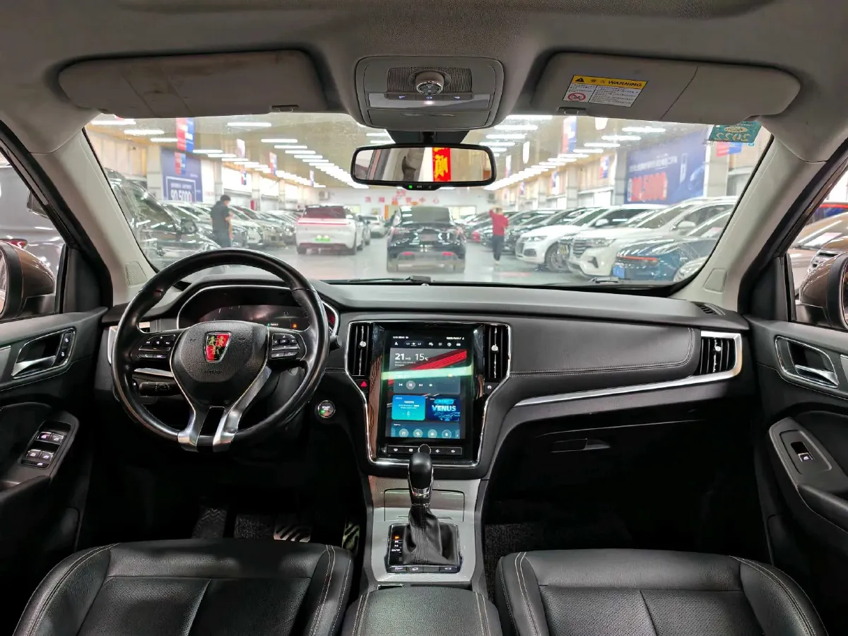 2018 Roewe RX5 2.0T 220HP L4 6DCT,autocango,china used car exporter,china ev exporter,chinese used car exporter,chinese used ev exporter