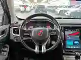 2018 Roewe RX5 2.0T 220HP L4 6DCT