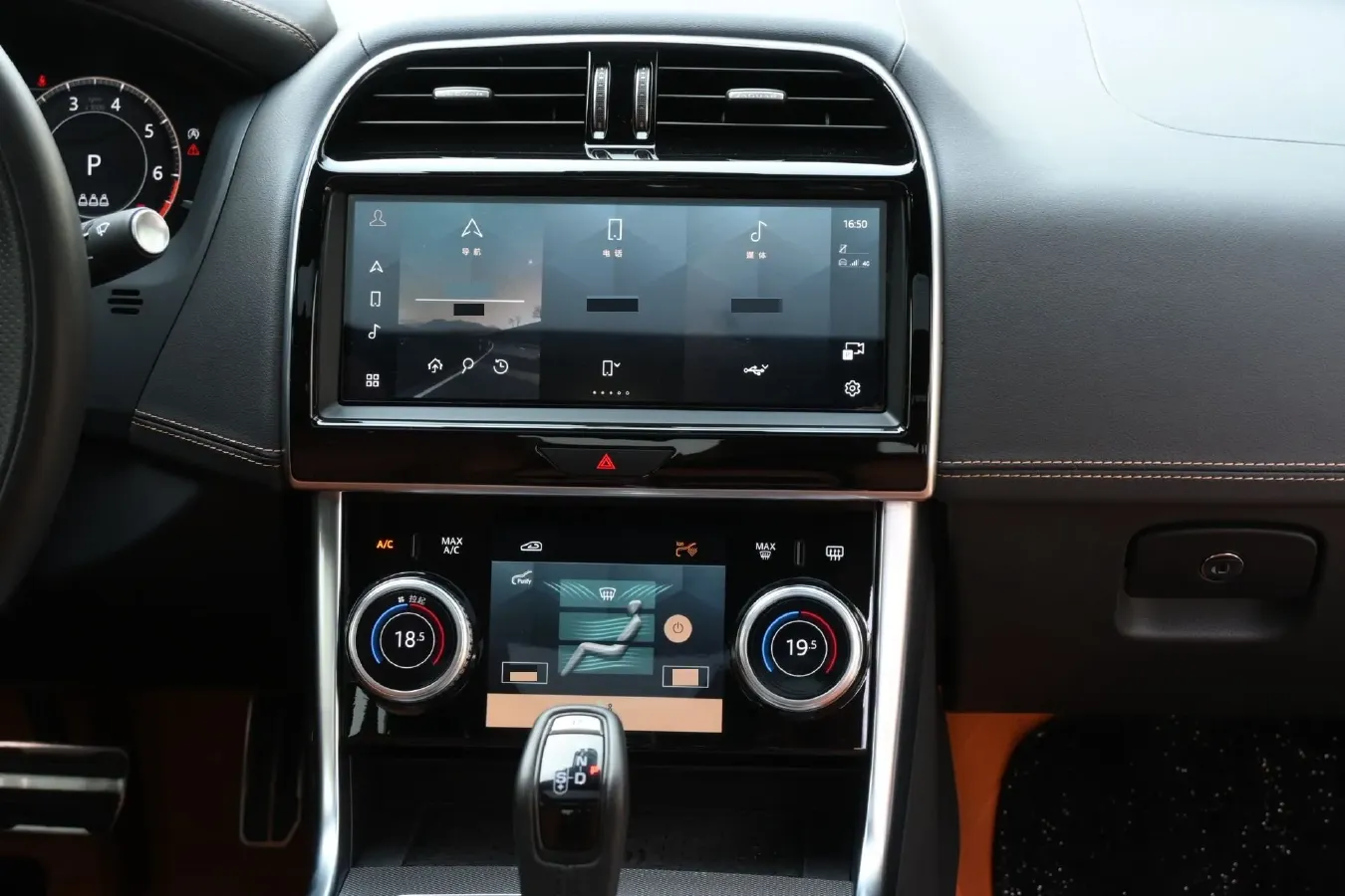 2024 Jaguar XEL 2.0T 250HP L4 8AT,autocango,china used car exporter,china ev exporter,chinese used car exporter,chinese used ev exporter