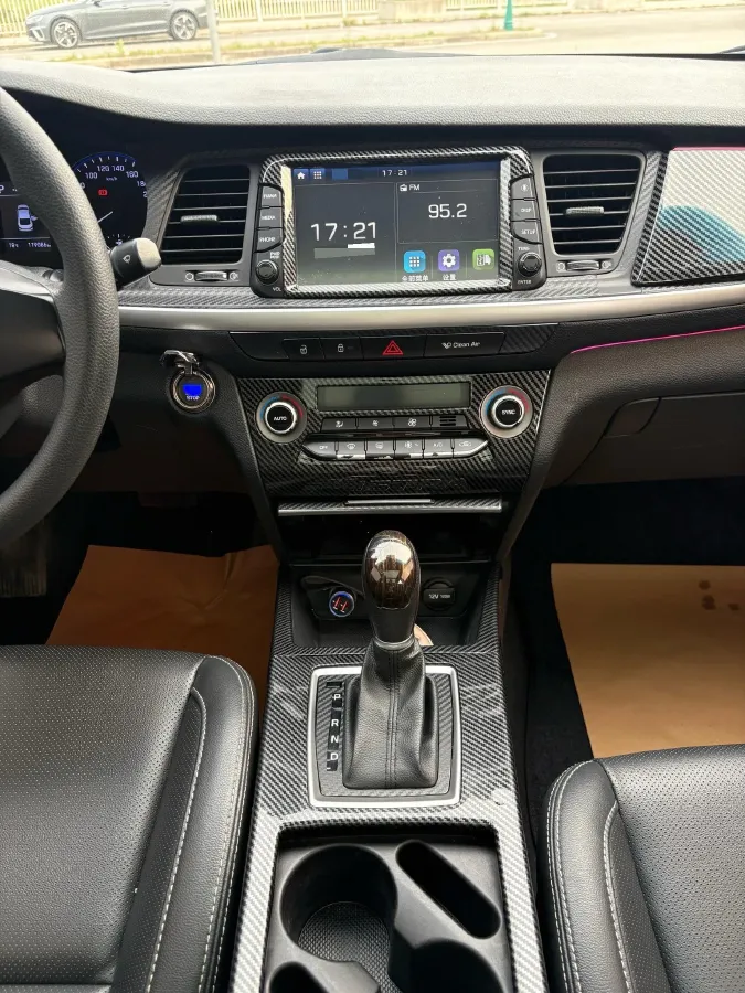 2017 Hyundai Mistra 1.6T 175HP L4 7DCT,autocango,china used car exporter,china ev exporter,chinese used car exporter,chinese used ev exporter