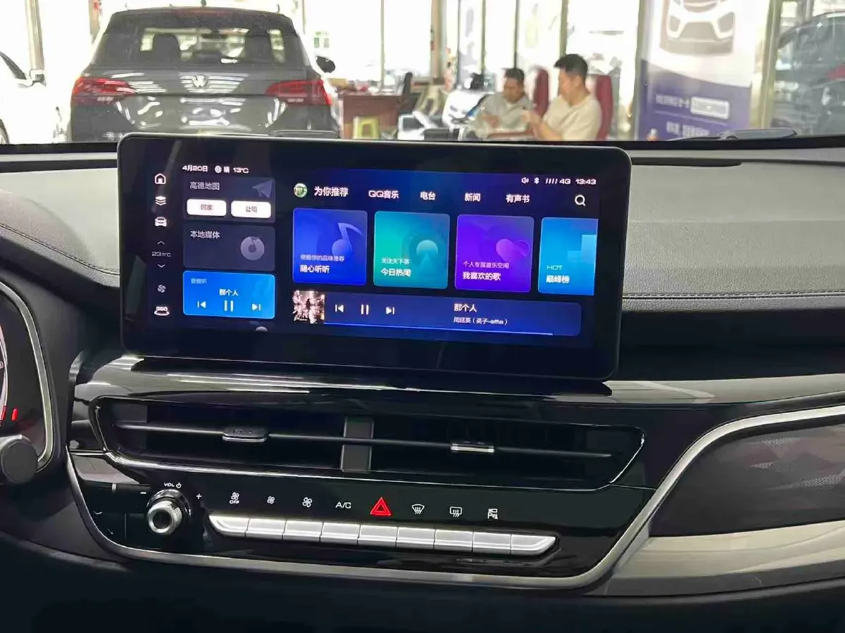 2021 Haval H6 1.5T 150HP L4 7DCT,autocango,china used car exporter,china ev exporter,chinese used car exporter,chinese used ev exporter