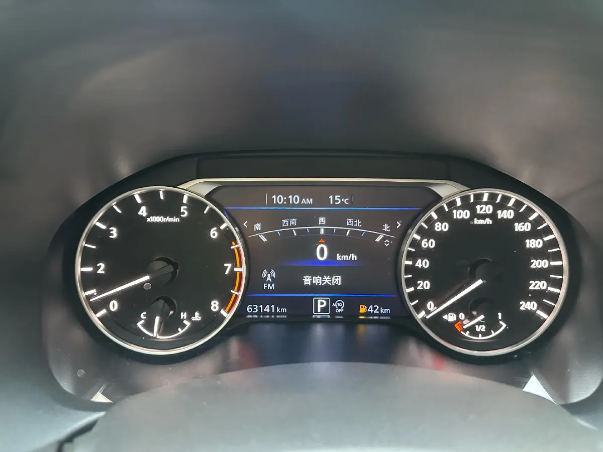 2021 Nissan Teana 2.0L 156HP L4 CVT,autocango,china used car exporter,china ev exporter,chinese used car exporter,chinese used ev exporter