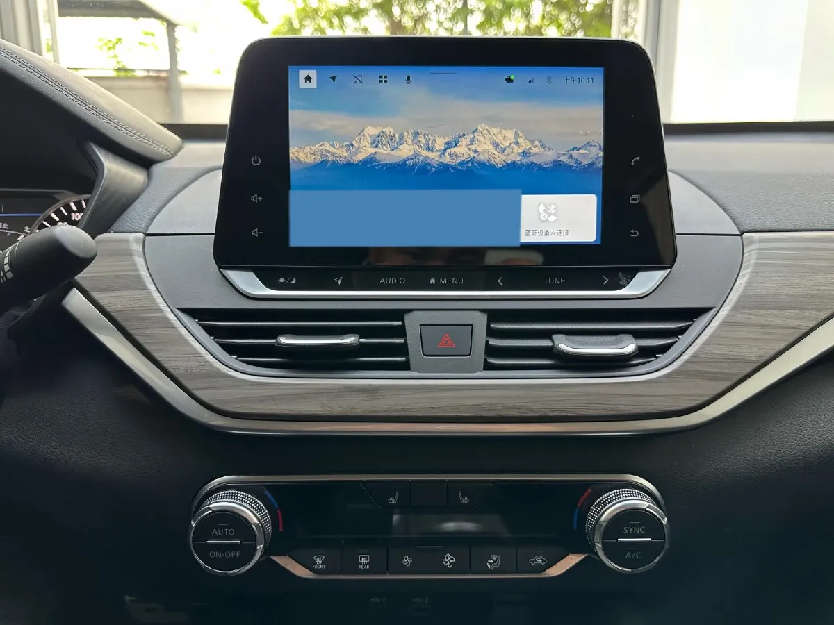 2021 Nissan Teana 2.0L 156HP L4 CVT,autocango,china used car exporter,china ev exporter,chinese used car exporter,chinese used ev exporter