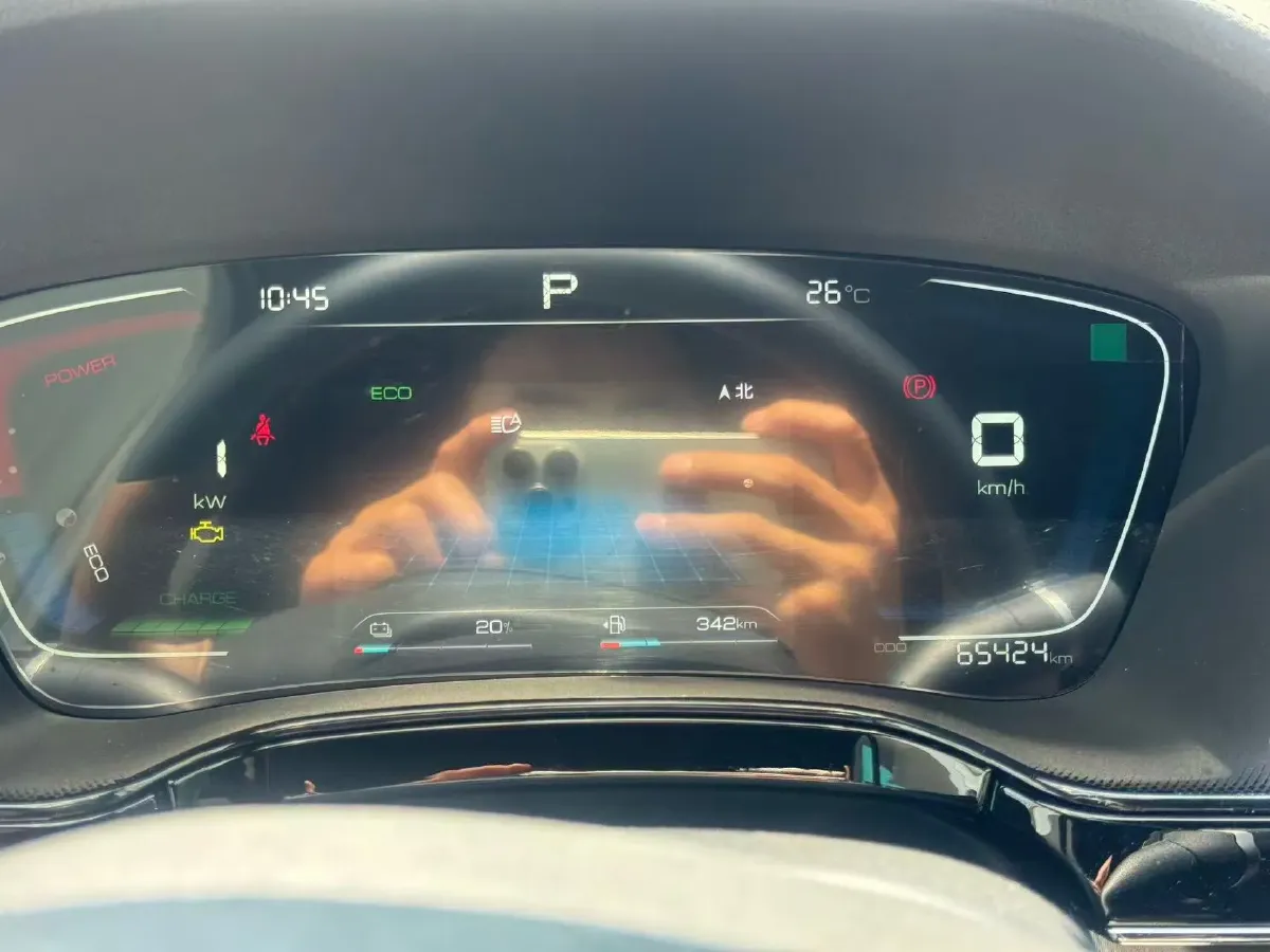 2021 Nissan Teana 2.0T 243HP L4 CVT,autocango,china used car exporter,china ev exporter,chinese used car exporter,chinese used ev exporter