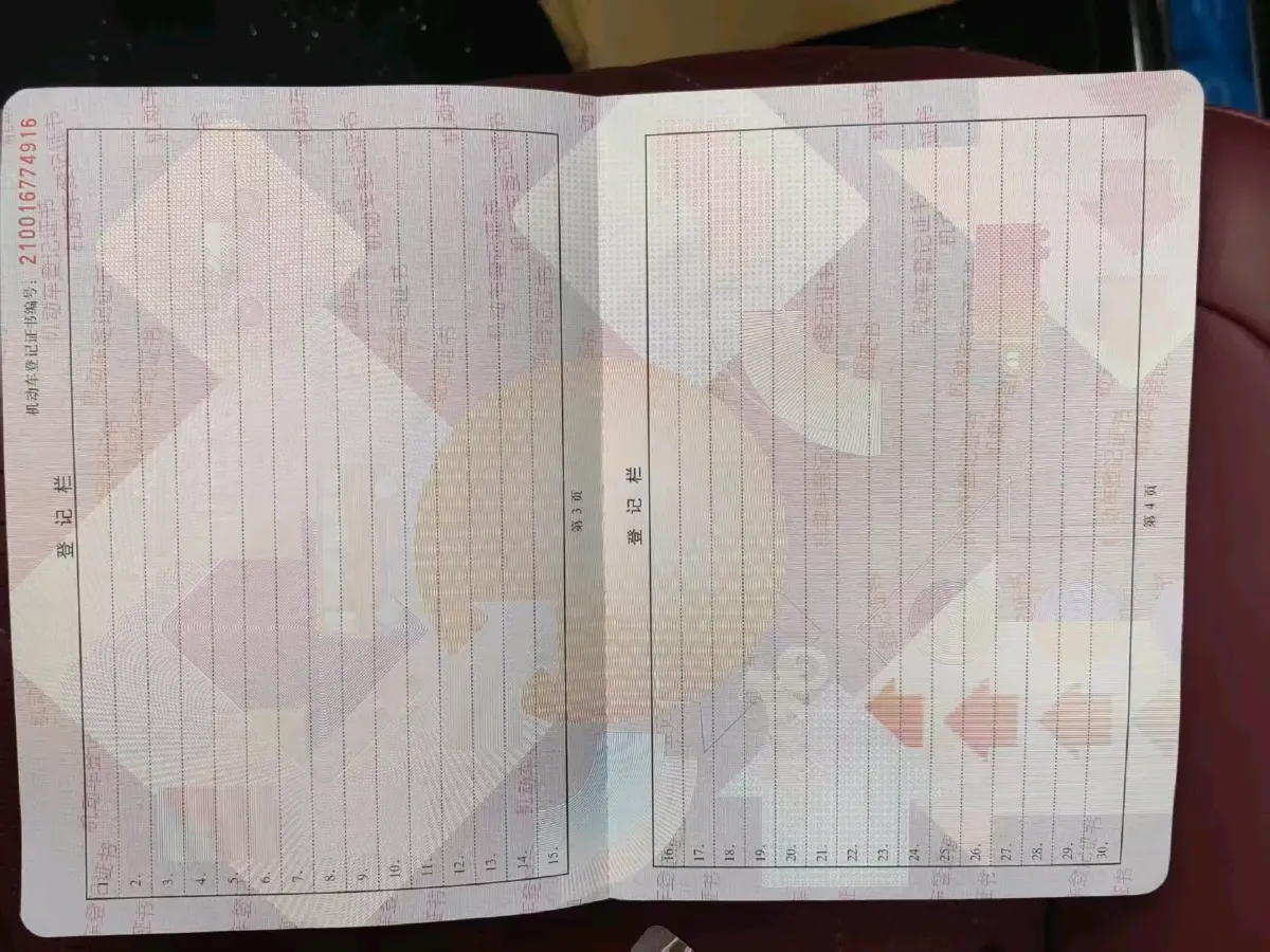 2025 AITO AITO M8 REEV 160HP REEV 53.4KWH,autocango,china used car exporter,china ev exporter,chinese used car exporter,chinese used ev exporter