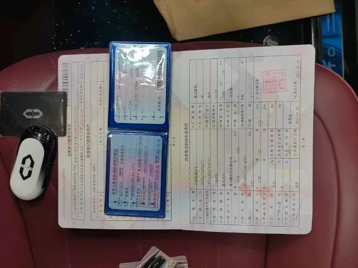 2025 AITO AITO M8 REEV 160HP REEV 53.4KWH,autocango,china used car exporter,china ev exporter,chinese used car exporter,chinese used ev exporter