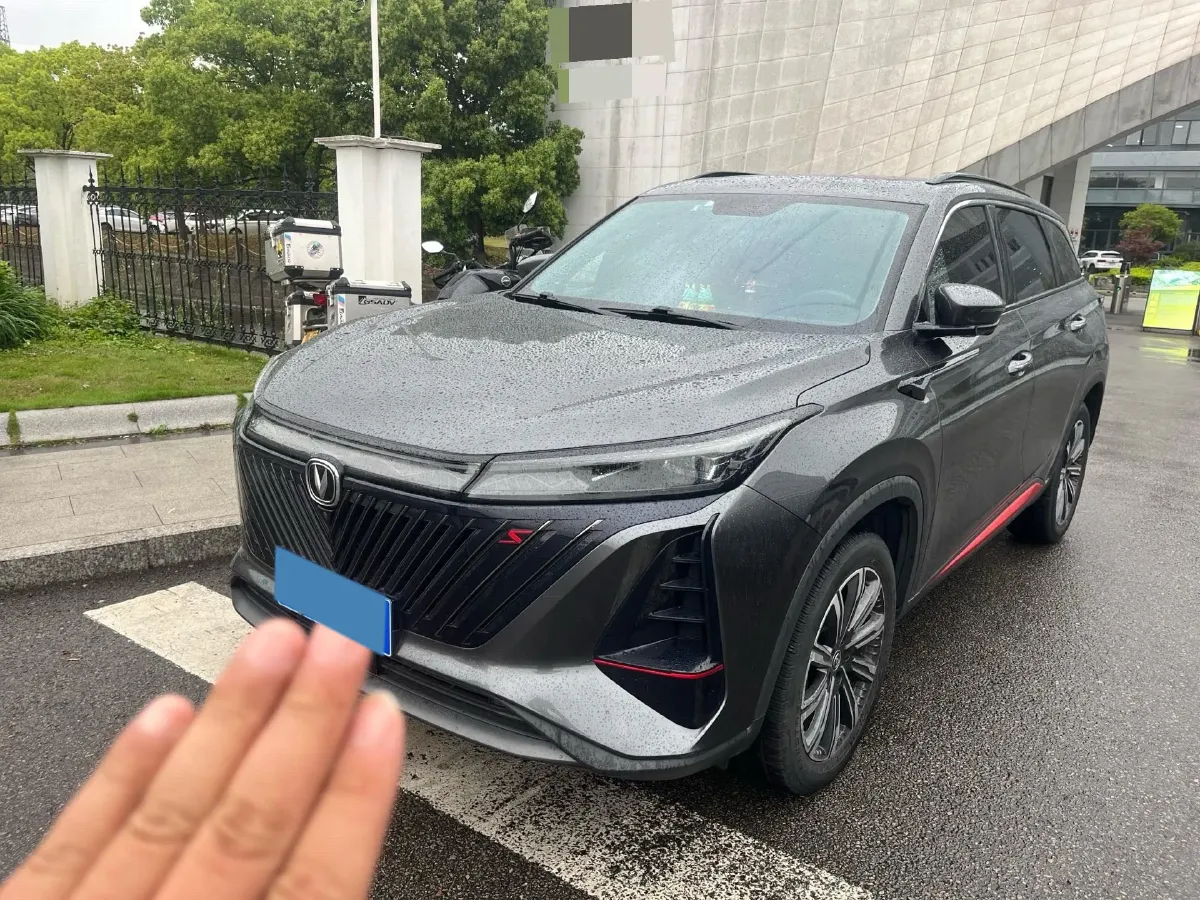 2022 ChangAn CS75 Plus 2.0T 233HP L4 8AT,autocango,china used car exporter,china ev exporter,chinese used car exporter,chinese used ev exporter