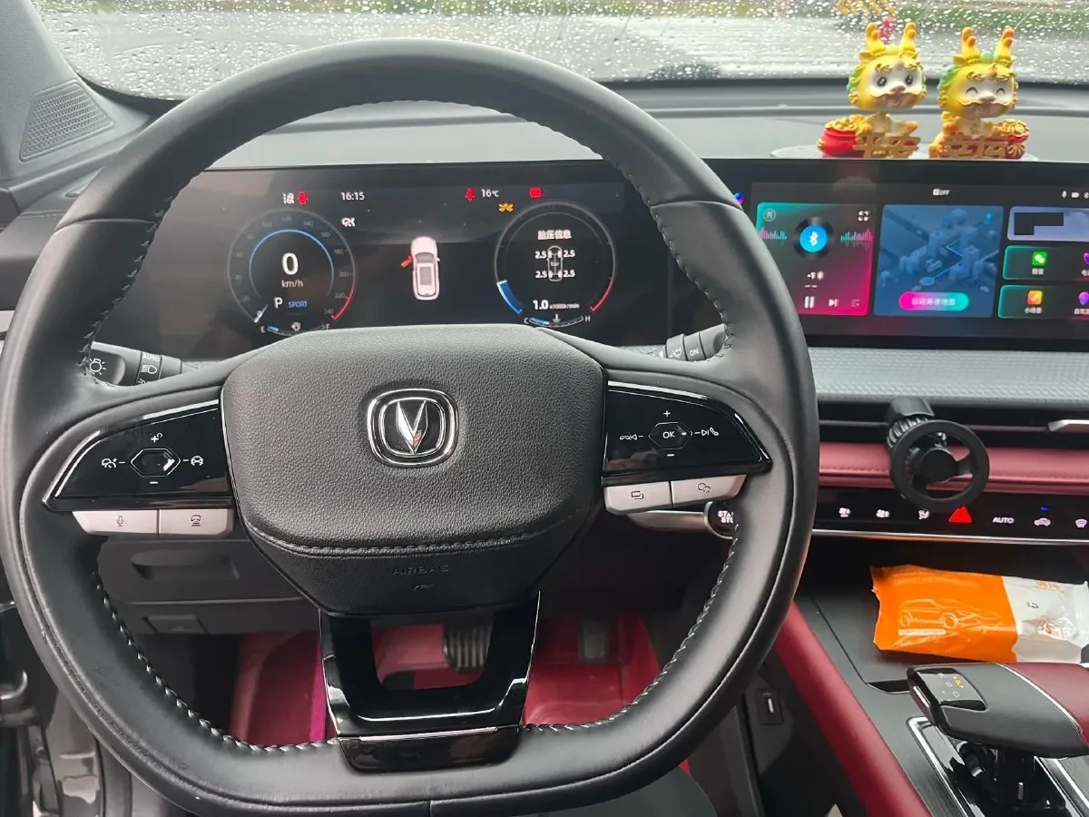 2022 ChangAn CS75 Plus 2.0T 233HP L4 8AT,autocango,china used car exporter,china ev exporter,chinese used car exporter,chinese used ev exporter