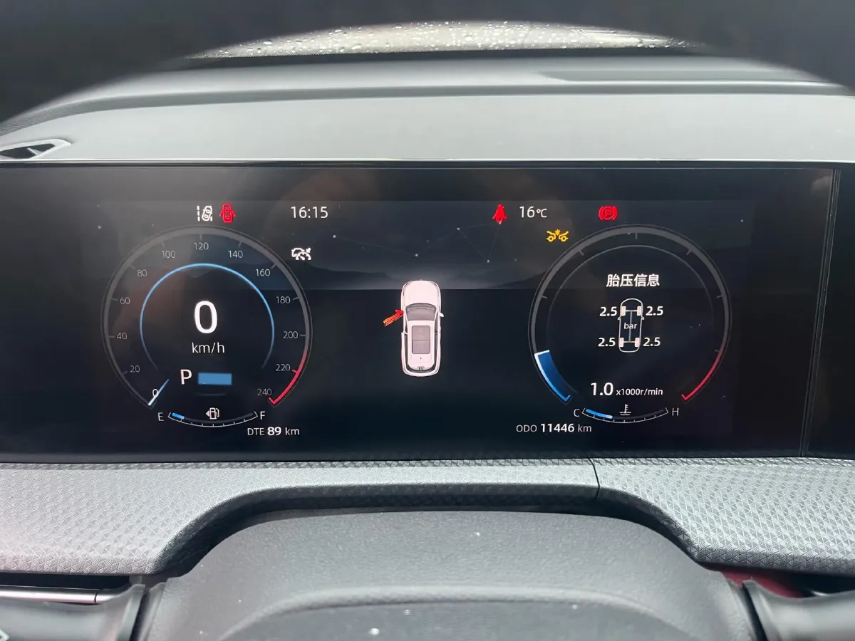 2022 ChangAn CS75 Plus 2.0T 233HP L4 8AT,autocango,china used car exporter,china ev exporter,chinese used car exporter,chinese used ev exporter