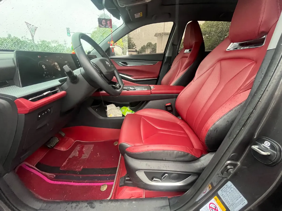 2022 ChangAn CS75 Plus 2.0T 233HP L4 8AT,autocango,china used car exporter,china ev exporter,chinese used car exporter,chinese used ev exporter