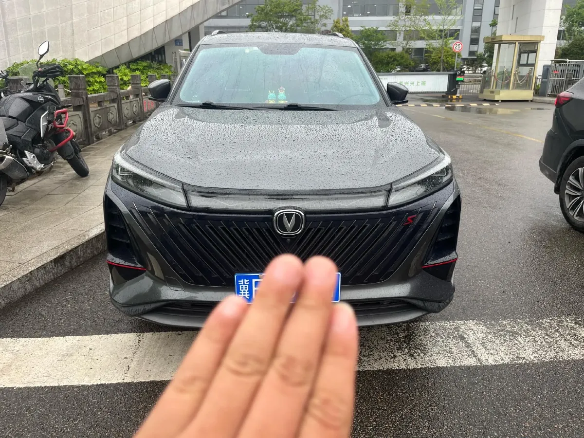 2022 ChangAn CS75 Plus 2.0T 233HP L4 8AT,autocango,china used car exporter,china ev exporter,chinese used car exporter,chinese used ev exporter