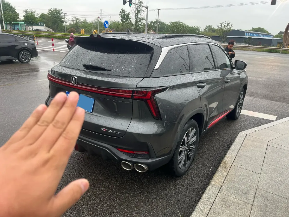2022 ChangAn CS75 Plus 2.0T 233HP L4 8AT,autocango,china used car exporter,china ev exporter,chinese used car exporter,chinese used ev exporter