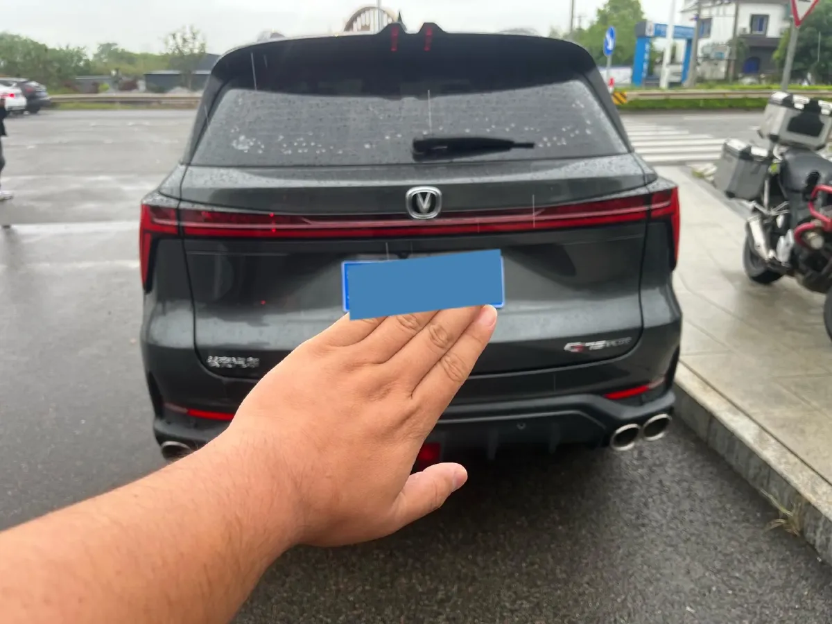 2022 ChangAn CS75 Plus 2.0T 233HP L4 8AT,autocango,china used car exporter,china ev exporter,chinese used car exporter,chinese used ev exporter