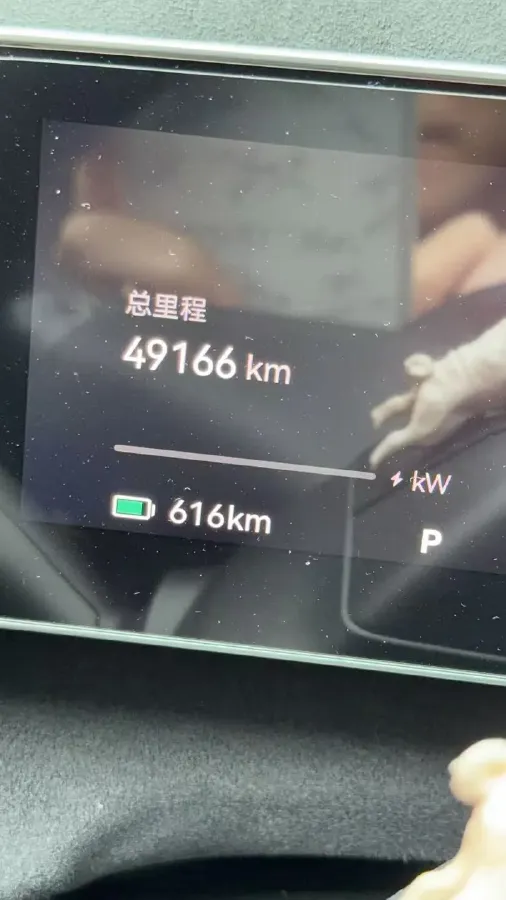 2023 Zeekr 001 BEV 100KWH,autocango,china used car exporter,china ev exporter,chinese used car exporter,chinese used ev exporter