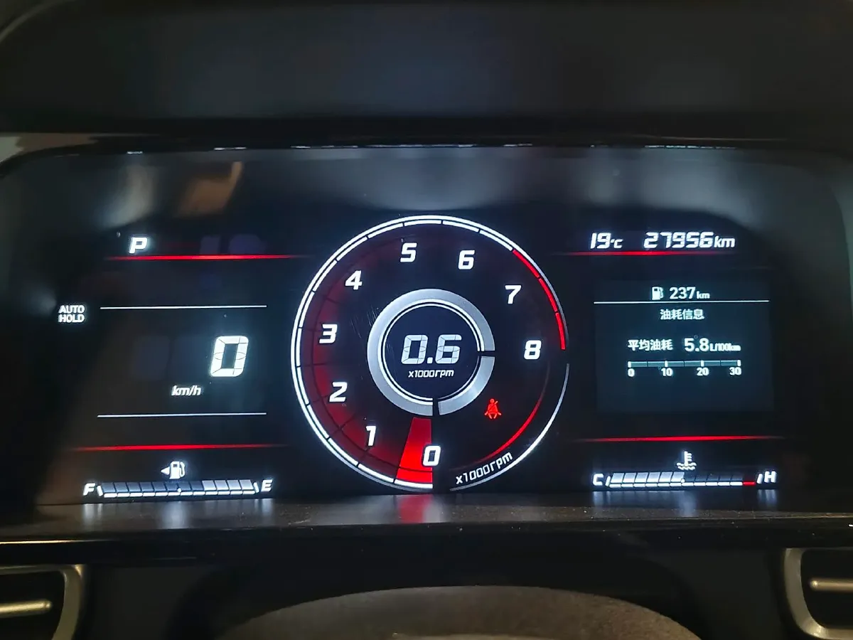 2022 Hyundai Elantra 1.5L 115HP L4 CVT,autocango,china used car exporter,china ev exporter,chinese used car exporter,chinese used ev exporter