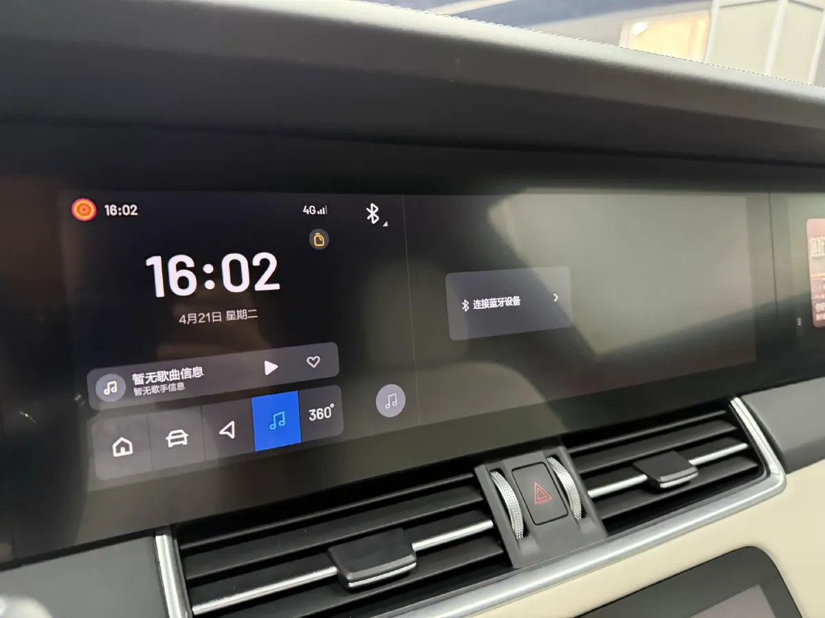 2021 Li ONE Range Extended 131HP REEV 40.5KWH,autocango,china used car exporter,china ev exporter,chinese used car exporter,chinese used ev exporter