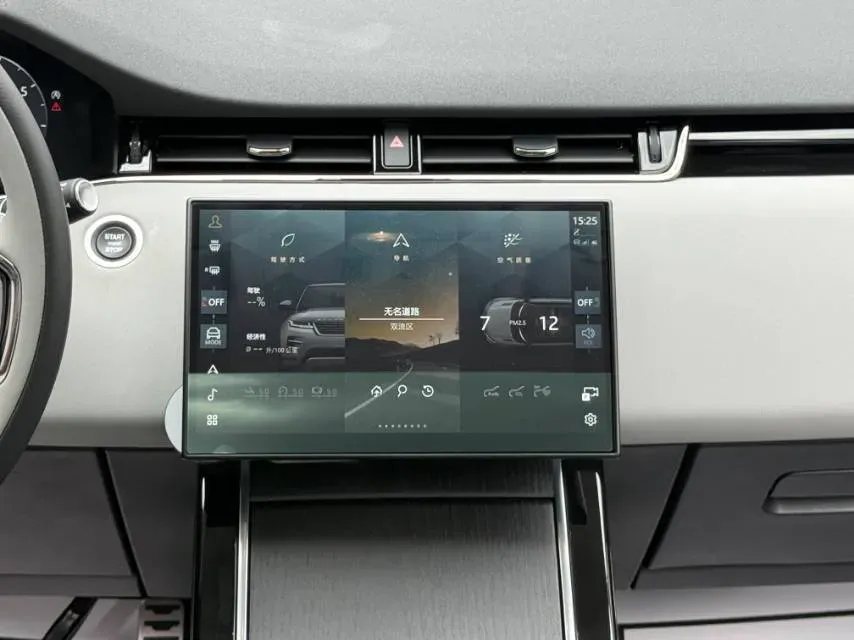 2024 Land Rover Range Rover Evoque 2.0T 249HP L4 9AT,autocango,china used car exporter,china ev exporter,chinese used car exporter,chinese used ev exporter