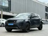 2024 LAND ROVER RANGE ROVER EVOQUE,autocango,china used car exporter,china ev exporter,chinese used car exporter,chinese used ev exporter