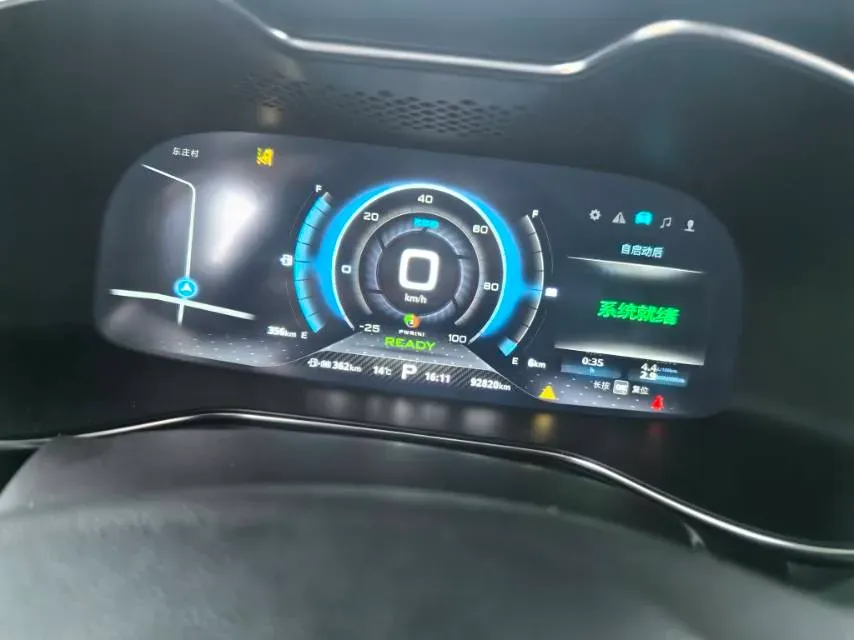 2018 MG 6 1.0T 125HP L3 2AT PHEV 9.1KWH,autocango,china used car exporter,china ev exporter,chinese used car exporter,chinese used ev exporter