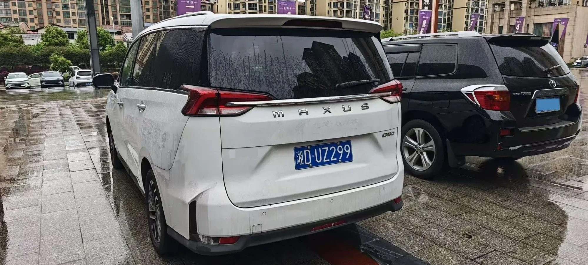 2019 MAXUS G50 1.5T 169HP L4 7DCT,autocango,china used car exporter,china ev exporter,chinese used car exporter,chinese used ev exporter