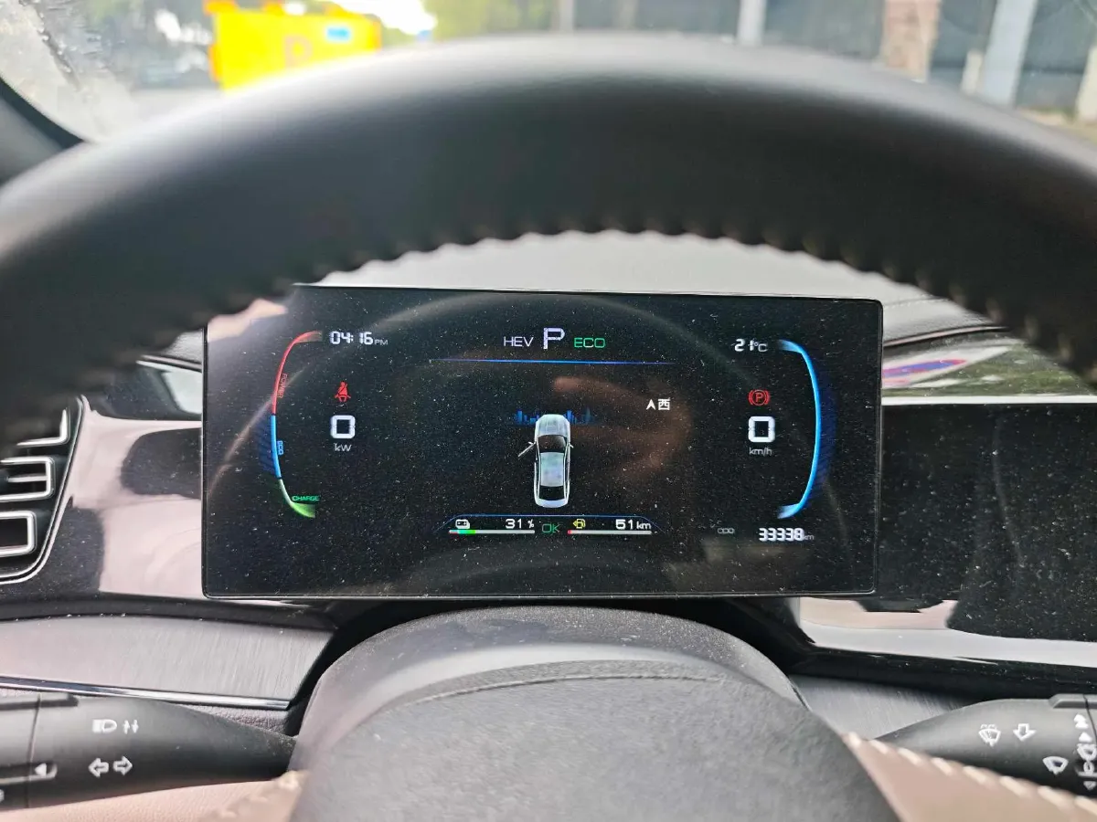 2023 BYD Qin Plus 1.5L 110HP L4 E-CVT PHEV 8.32KWH,autocango,china used car exporter,china ev exporter,chinese used car exporter,chinese used ev exporter